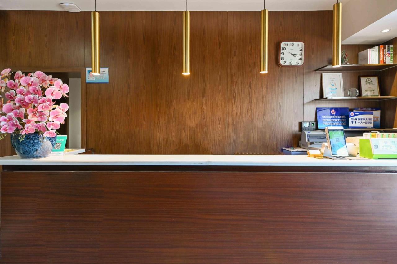 Xingshe Alley Courtyard Hotel Beijing Wangfujing Forbidden City Branch - Breakfast Included & English Speaking Reception & Free Wifi And Laundry Room & Hutong Culture & Cat-Keeping & Flower-Growing Terrace & One Day Tour Service & Free Coffee Exterior foto