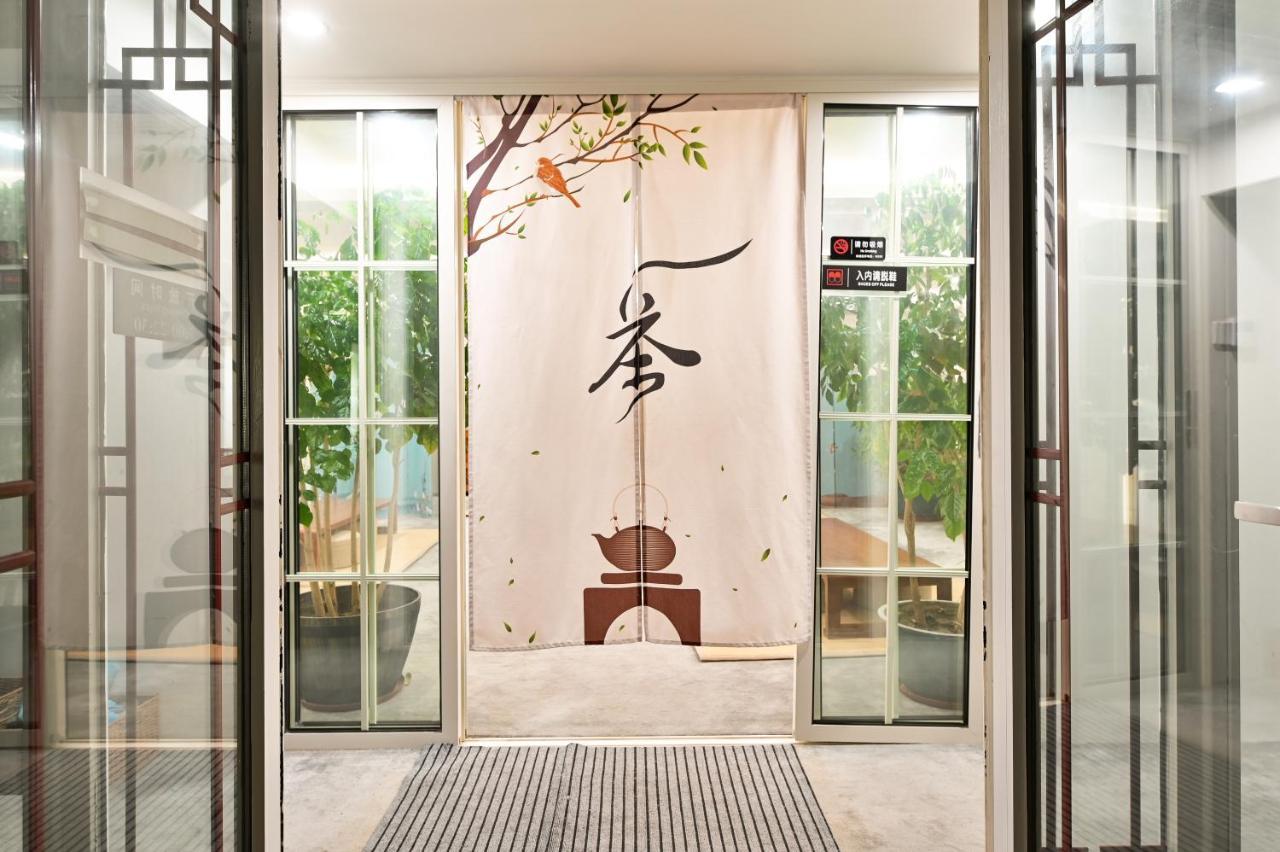 Xingshe Alley Courtyard Hotel Beijing Wangfujing Forbidden City Branch - Breakfast Included & English Speaking Reception & Free Wifi And Laundry Room & Hutong Culture & Cat-Keeping & Flower-Growing Terrace & One Day Tour Service & Free Coffee Exterior foto