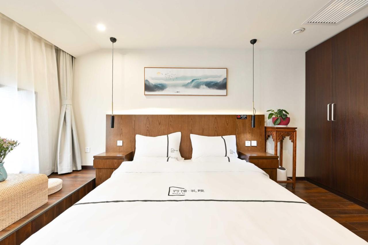 Xingshe Alley Courtyard Hotel Beijing Wangfujing Forbidden City Branch - Breakfast Included & English Speaking Reception & Free Wifi And Laundry Room & Hutong Culture & Cat-Keeping & Flower-Growing Terrace & One Day Tour Service & Free Coffee Exterior foto