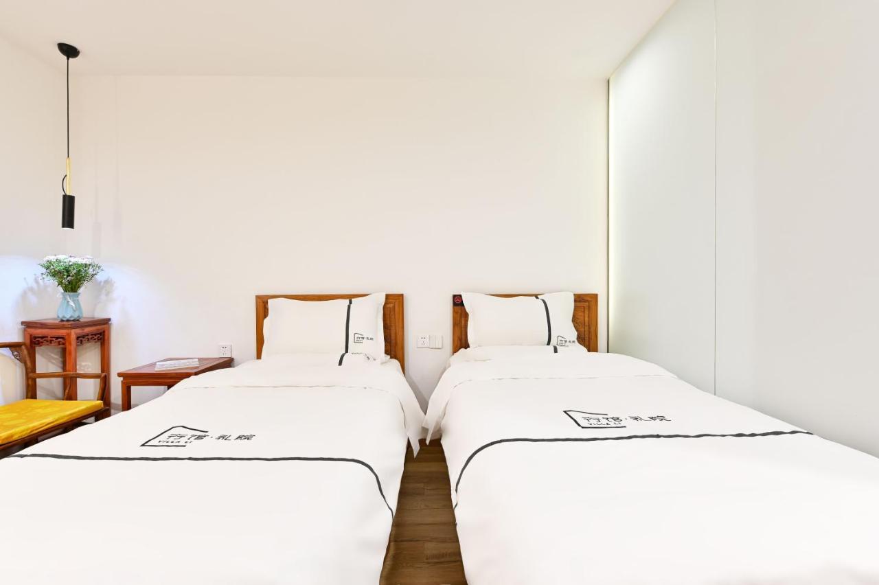 Xingshe Alley Courtyard Hotel Beijing Wangfujing Forbidden City Branch - Breakfast Included & English Speaking Reception & Free Wifi And Laundry Room & Hutong Culture & Cat-Keeping & Flower-Growing Terrace & One Day Tour Service & Free Coffee Exterior foto